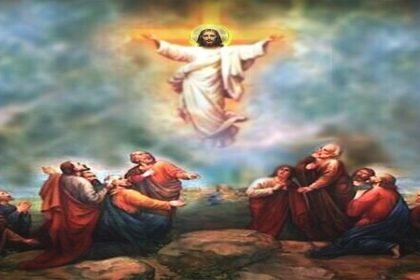 MENGAPA KAMU MELIHAT KE LANGIT?